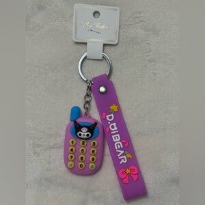 Purple Kuromi Cell Keychain